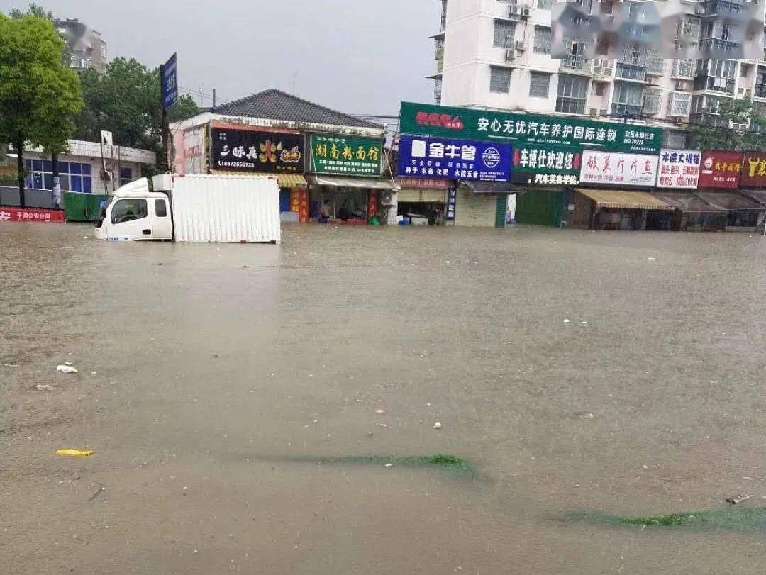 苏州绿宝广场车震后来怎么样_被郑州暴雨淹没的车 后来都怎样了_郑州暴雨腾讯